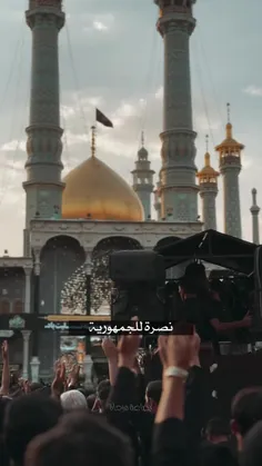 دعاء للجمهورية الاسلامية في ايران || سيد سلام الحسيني