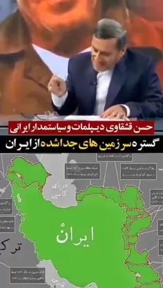 🎥وقتی اشک مجری پخش زنده را هم در می آوری!
