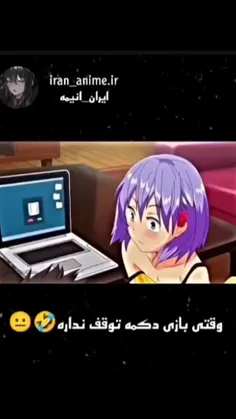 وقتی بازی دکمه پاز نداره🤣
Anime ~ shoujo kara shoujo
Anime ~ hentai mom video call
هر دو اسم یکیع 👍🗿
و انیمش هنتای راحت گیر نمیاد 👍🗿