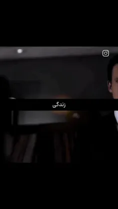 لایکون نشه