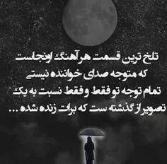 🍷 سلامتی پسرا🍷 