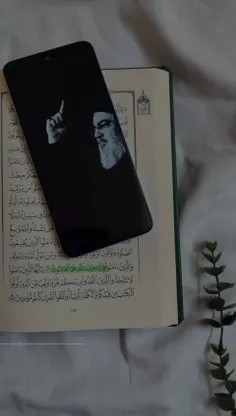 💠 شهید قدس، سید مقاومت سید حسن نصرالله دبیرکل حزب الله لب