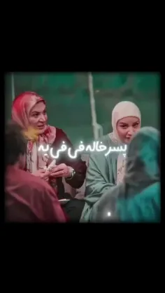 حاج نقی🔥