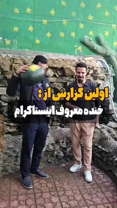 ممنون که لایک می کنید 