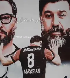 به یاد عزیزان از دست رفته💔🖤روحشون شاد و یادشون گرامی💔🖤