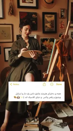 :)))))))💗💗💗💗💗لایک شه مرص