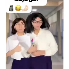 سم نیست سرطانه🤣🤣🤣🤣🤣