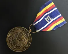 مدال خدمت جنگ جهانی علیه تروریسم....
