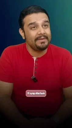 #انتخابات