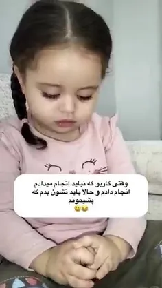 یدونه از اینا بدون ازدواج لطفا🤤😁😂