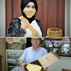 ماسک طلا برای عروسها در ترکیه
