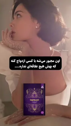 رپتخبهمیبهمیهمبمتززتمهسجخچیعررررر😭😭😭