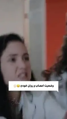 حیح😂😂