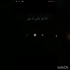 اخه چجوری میگی ک یادم نمیادش تورو!😭💔🥀