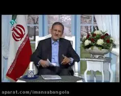 باز هم دنیا عاشق کار با ایران شده !!!! خدا بخیر کنه!