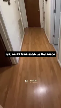 ع منو داداشم