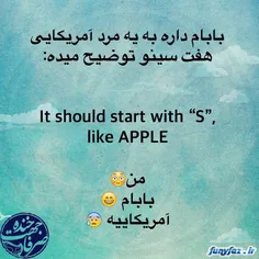 S. Apple😂 🔫 😂