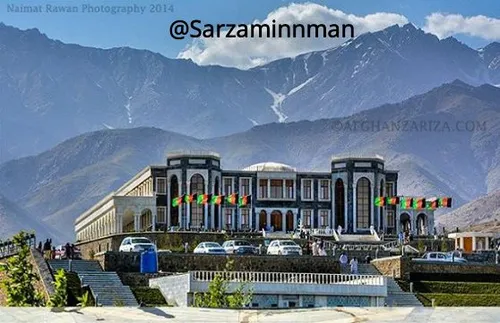 قصرپغمان کابل
