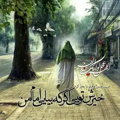 یکباره دلم گفت که بنویس کلامی💫 در وصف بلند مرتبه و شاه مق