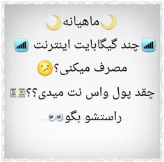 گوناگون 2001_marzi_2001 14867718