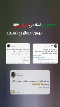 آب زنید راه را هین که نگار میرسد.