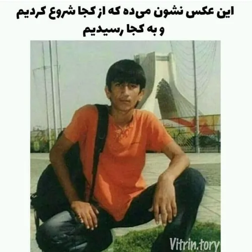 بیرانوند