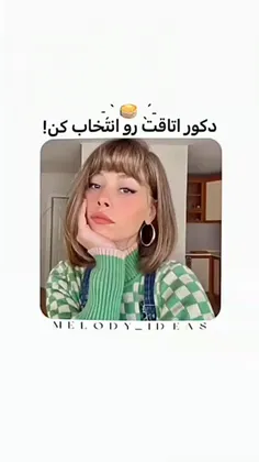 دکور با طرح دلخواه🩰✨