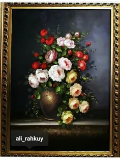 Painting By :Ali_Rahkuy...