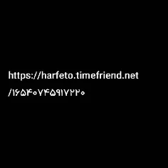 https://harfeto.timefriend.net/16540745917220