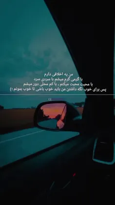 اره خلاصه 😁