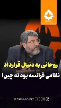 کشورها با توجه به منافع خود حرکت میکنند. با این وجود اگر 