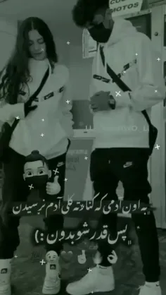 #قفلیم🎶🔒