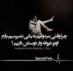 عکس نوشته sasan2017 19023332