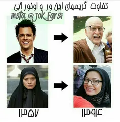 خخخخ