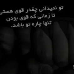 کاری از هنرجوی درجه یکم