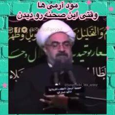 دهن سازنده این سرویس🤣🤣🤣🤣🤣🤣🤣🤣🤣🤣🤣🤣🤣🤣🤣🤣🤣🤣