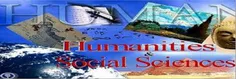 دربارهء "دانش‌های همایه‌ای و هومنی" (علوم اجتماعی و انسانی) (ویرایش 2)
