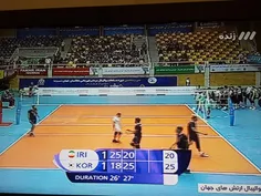 بچه هااا بازی والیبال ایران کره هم اکنون