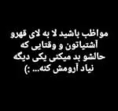 عاشقانه ها reyhonerrrm 27926389