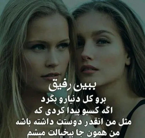 @maryam a.z