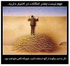 بدون شرح