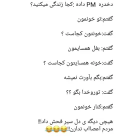 خخخخخخ