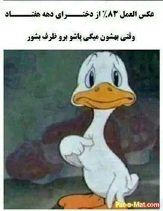 خخخ