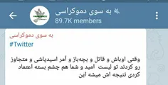 ما اولش گفتیم لیست شما مشکل داره ها