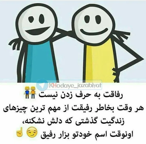 گوناگون