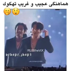 پشمام😐😐🫠 لایک فالو یادت نره♥♥💜