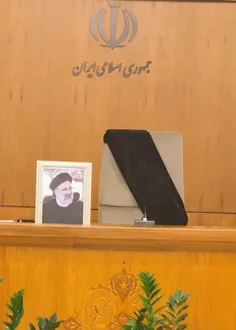 شهادتت مبارک خادم ایران