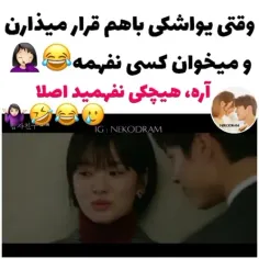 خخخخخ