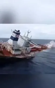 💢لحظه غرق شدن کشتی انگلیسی 