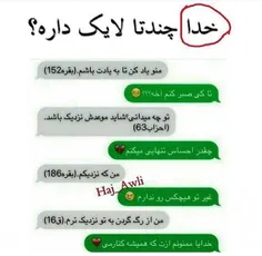 عـــــــــــــاااااااااااااشقتممممممممممممم